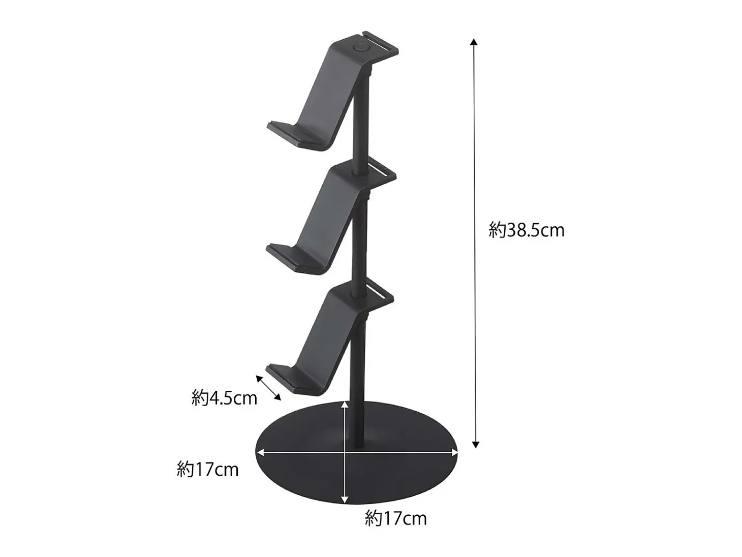 Compatibilidad con el accesorio Smart Game