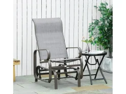 Mecedora de jardín con tejido y metal, color marrón claro (60x75x104 cm)