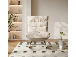 Mecedora ergonómica con cojín beige y estructura gris, diseño moderno en tela/piel sintética.