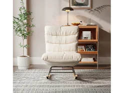 Mecedora ergonómica con cojín beige y estructura gris, diseño moderno en tela/piel sintética.