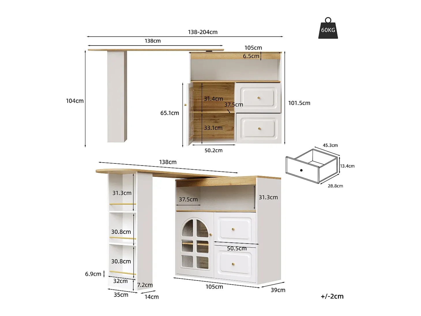 Mueble bar giratorio con 1 puerta de cristal, 1 nicho y 2 cajones, cuerpo blanco, estantes incluidos - 204x39x104cm