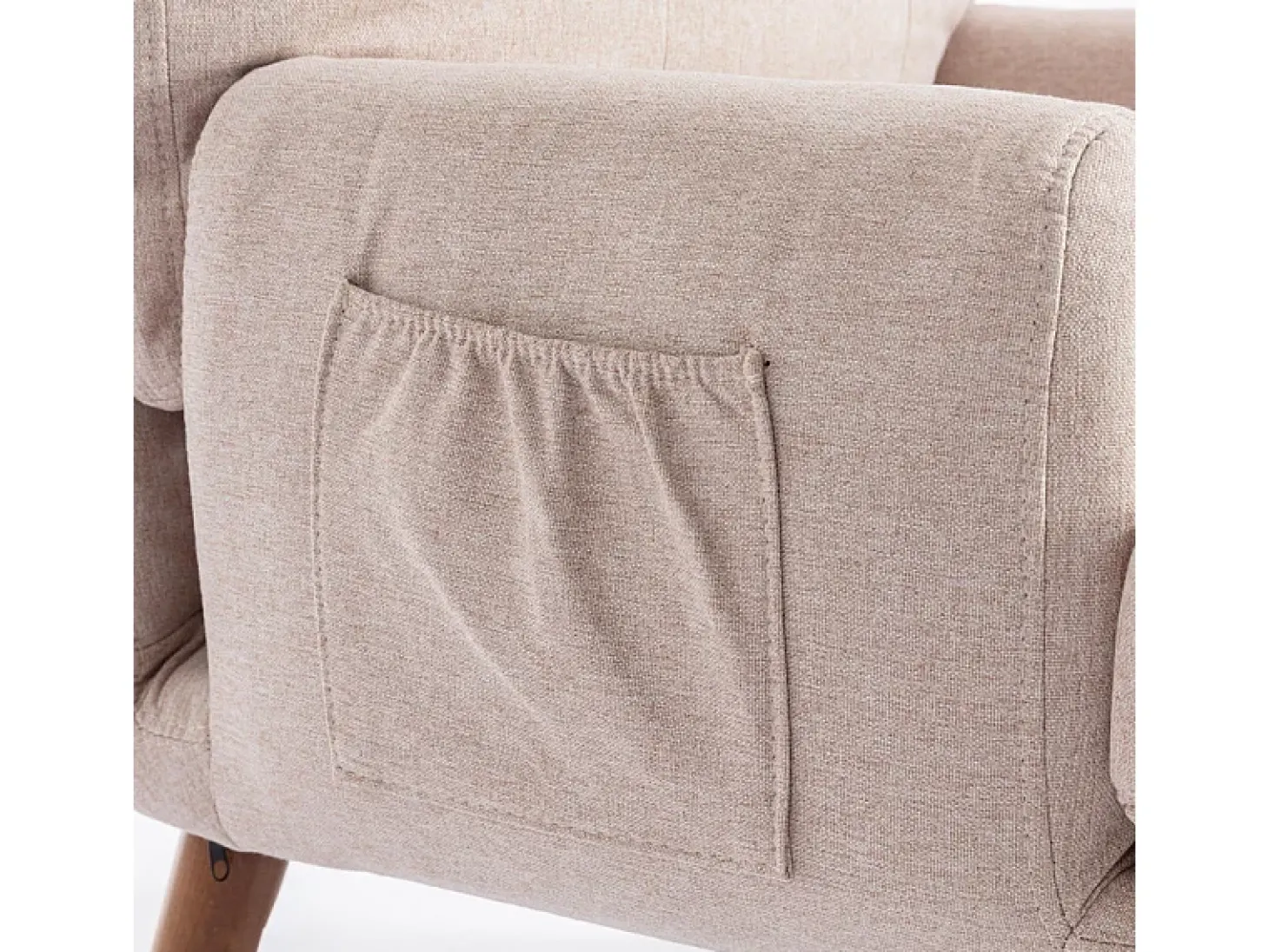 Sillón vonvertible con reposapiés y respaldo regulable - Beige