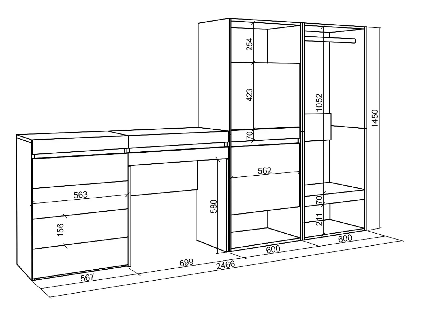 Zapatero, 247x35x145cm, Dormitorio, habitación, Vestidor abierto, Cómoda, Cajonera, Tocador, Blanco